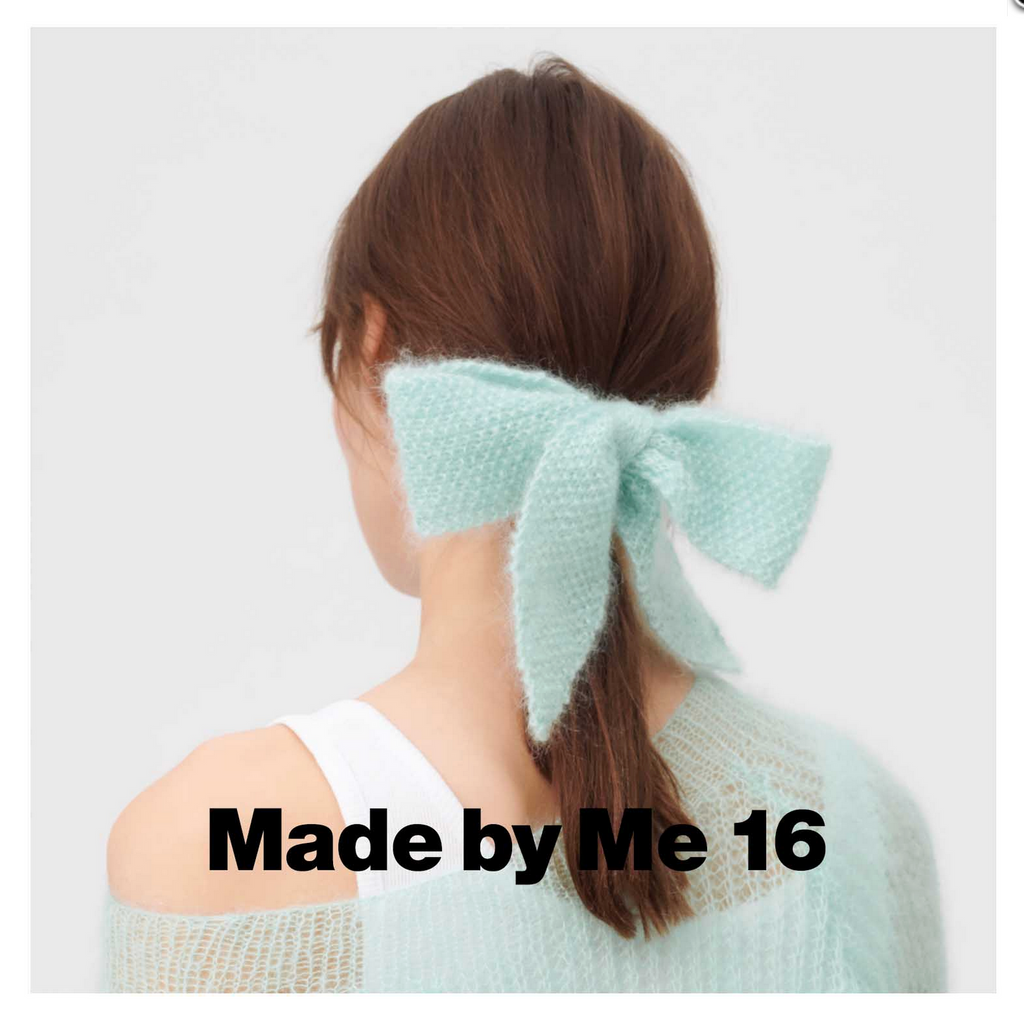 Super Kid Mohair Silk 25g Aquamarine 060