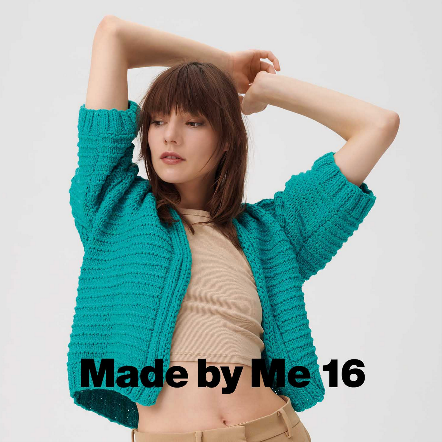 Rico So Cool & So Soft Cotton Chunky : 027 Turquoise